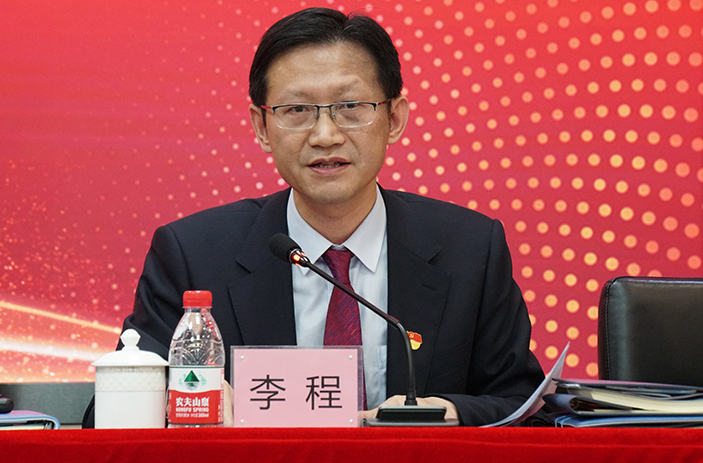 环亚币游国际(中国优质)股份有限公司