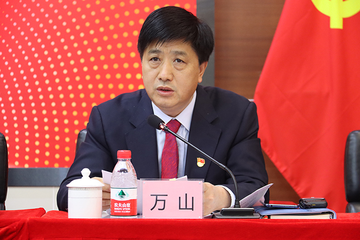 环亚币游国际(中国优质)股份有限公司