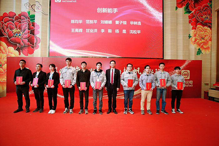 环亚币游国际(中国优质)股份有限公司