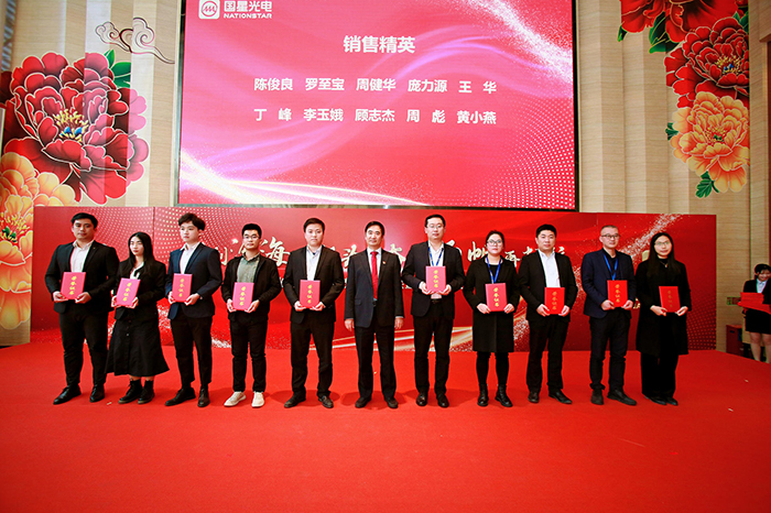 环亚币游国际(中国优质)股份有限公司