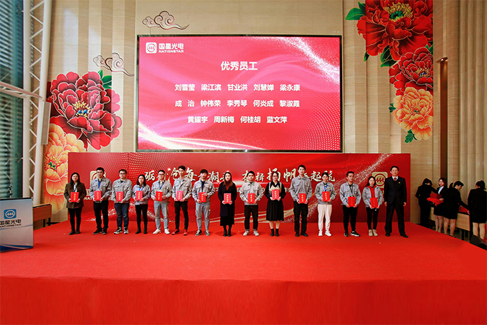 环亚币游国际(中国优质)股份有限公司