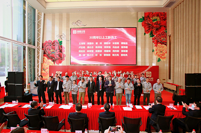 环亚币游国际(中国优质)股份有限公司