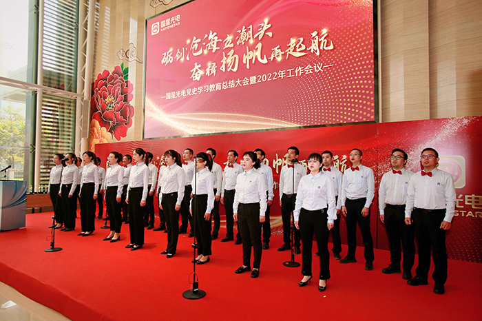环亚币游国际(中国优质)股份有限公司
