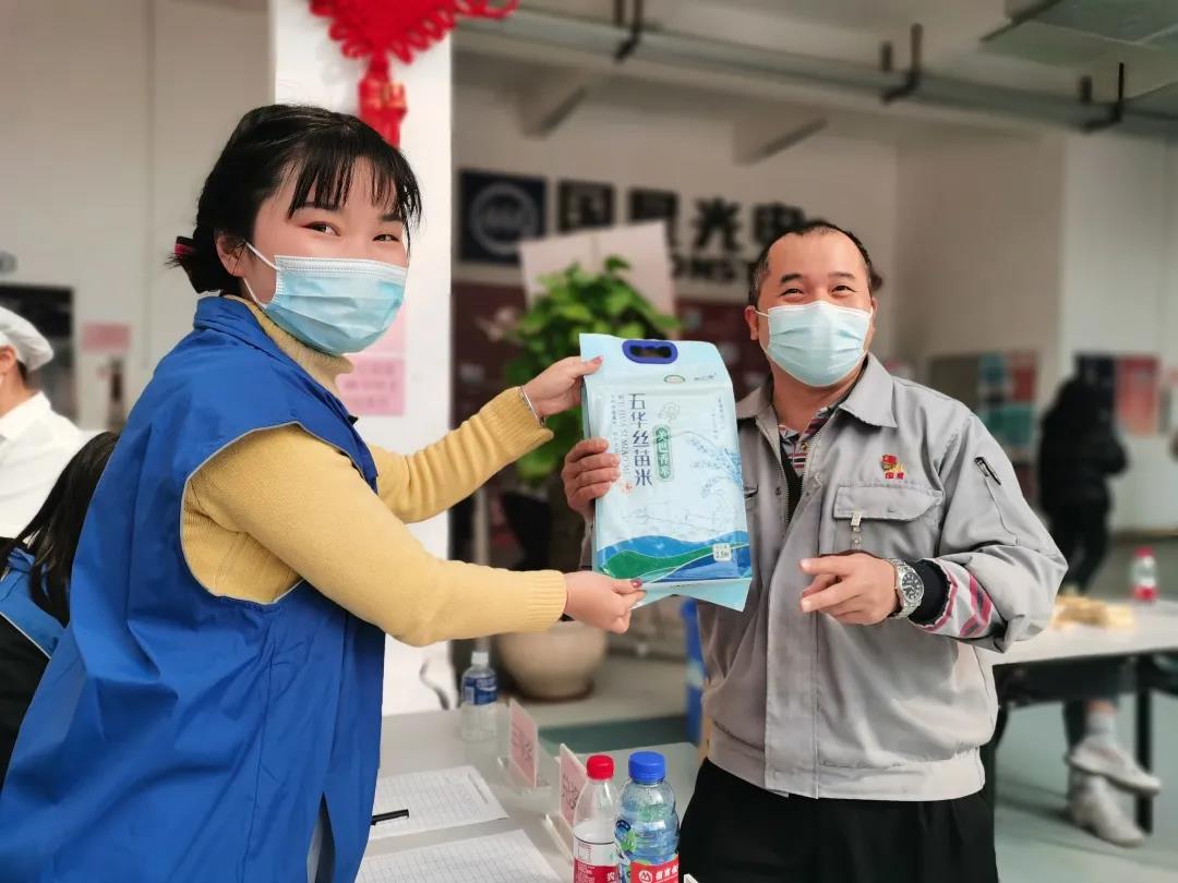 环亚币游国际(中国优质)股份有限公司