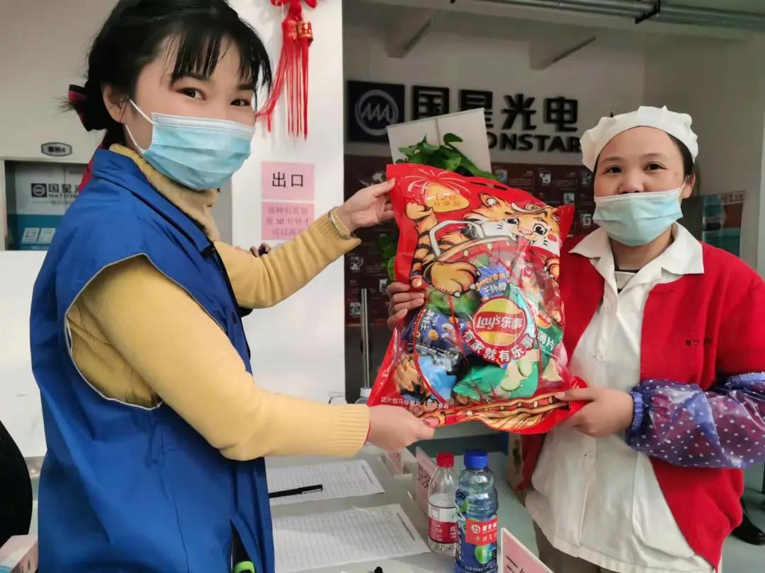 环亚币游国际(中国优质)股份有限公司