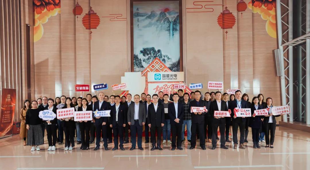 环亚币游国际(中国优质)股份有限公司