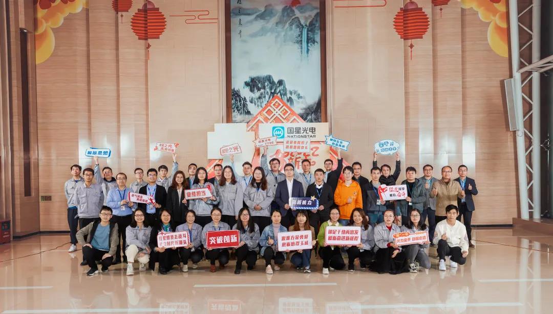 环亚币游国际(中国优质)股份有限公司