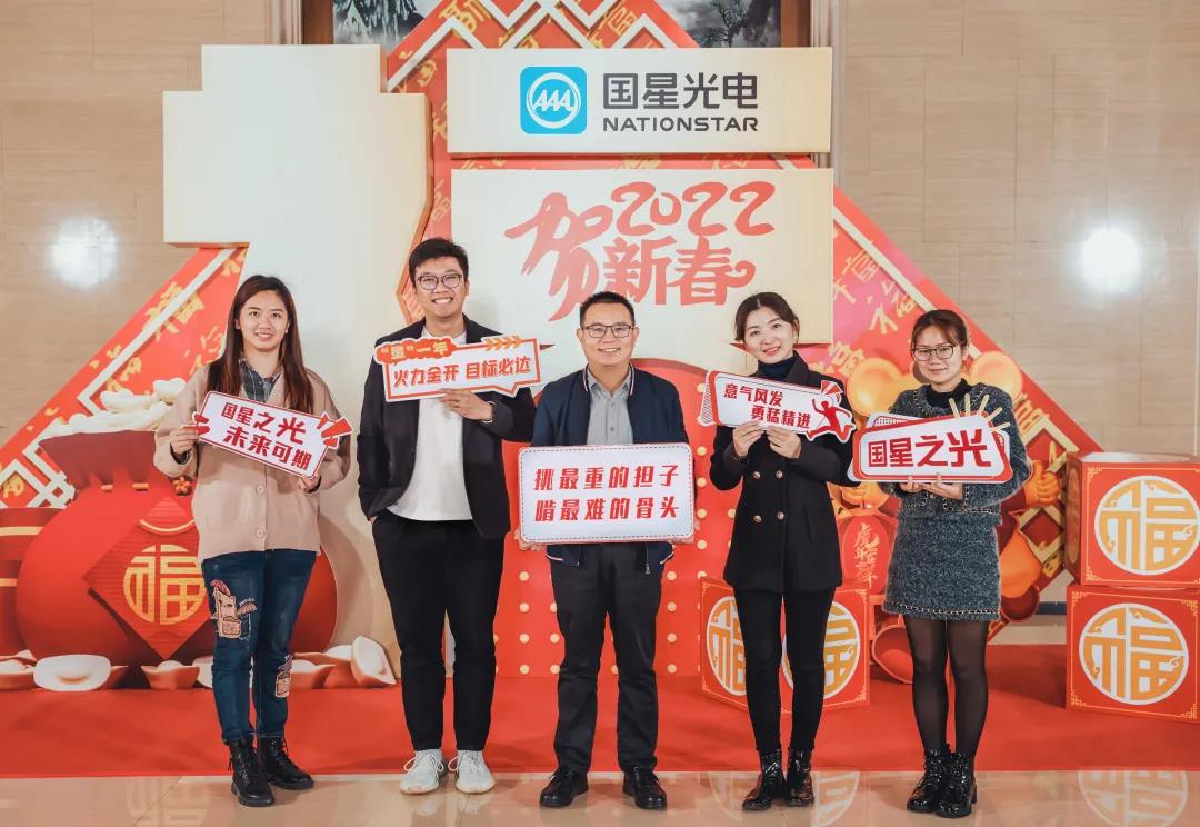 环亚币游国际(中国优质)股份有限公司