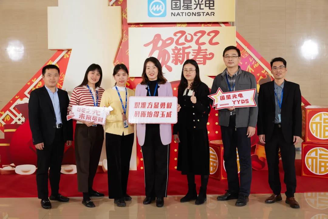 环亚币游国际(中国优质)股份有限公司