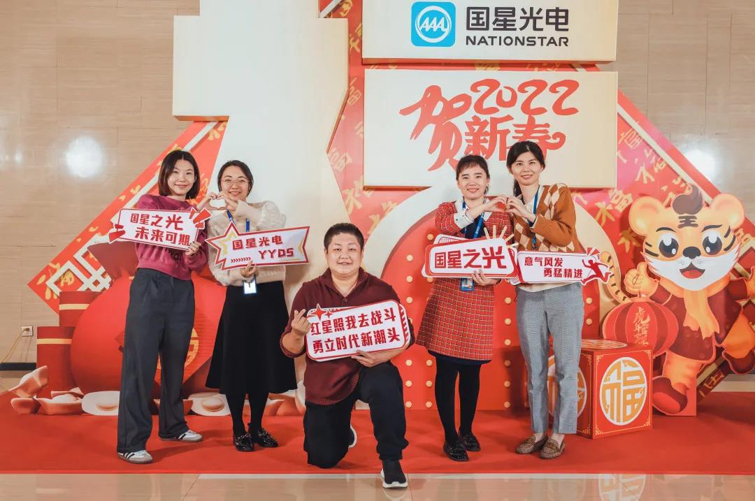 环亚币游国际(中国优质)股份有限公司