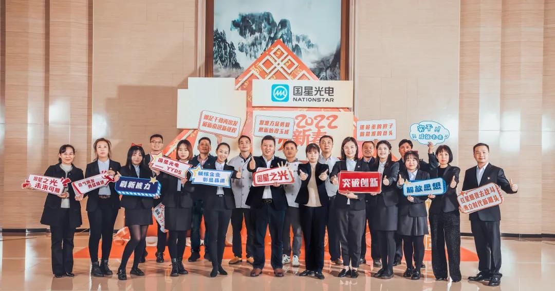 环亚币游国际(中国优质)股份有限公司