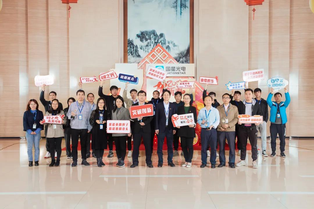 环亚币游国际(中国优质)股份有限公司