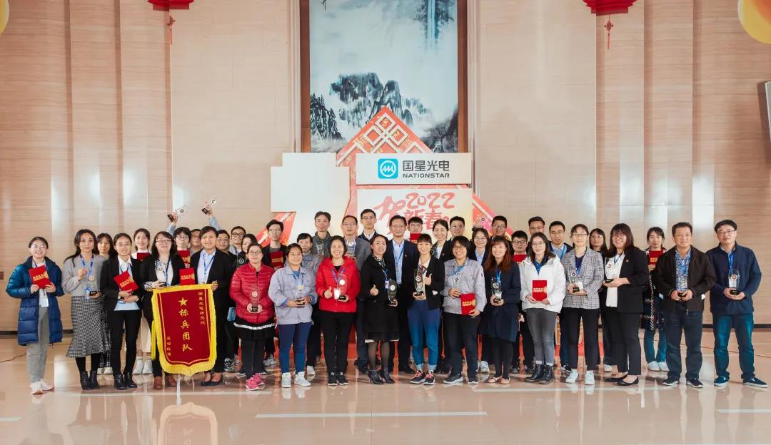 环亚币游国际(中国优质)股份有限公司