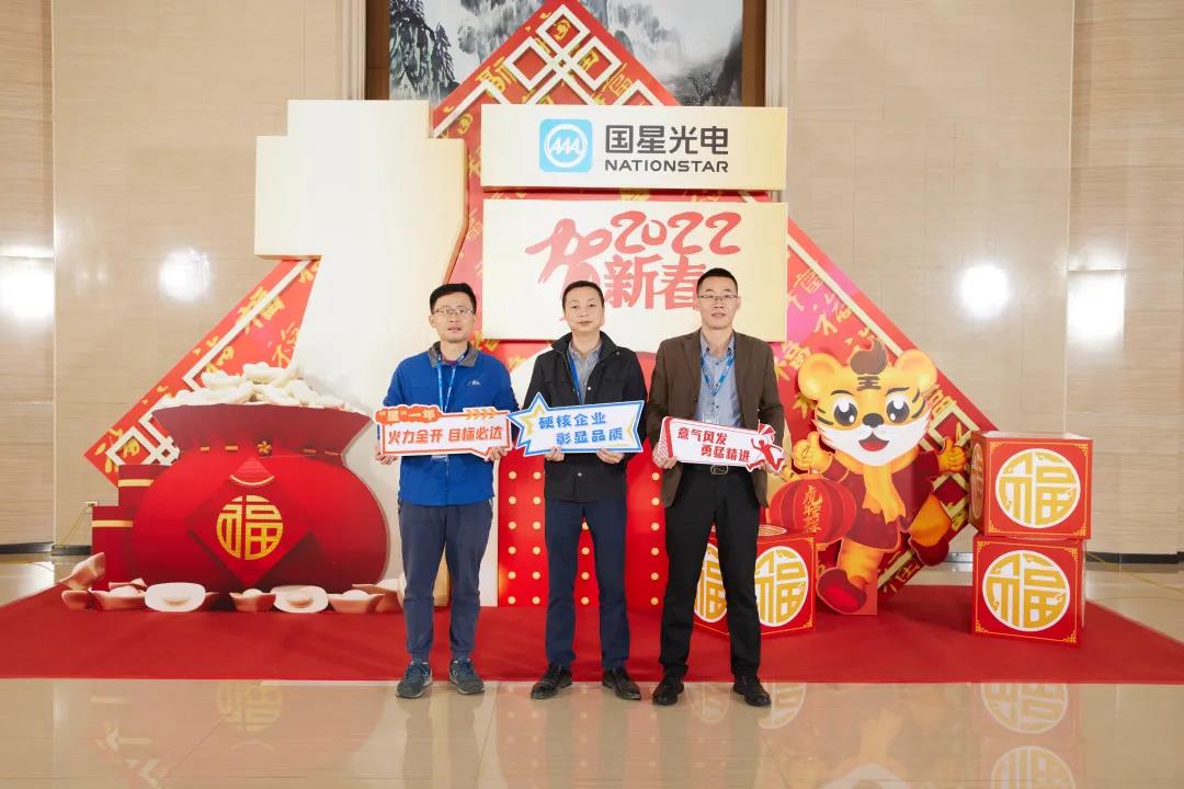 环亚币游国际(中国优质)股份有限公司