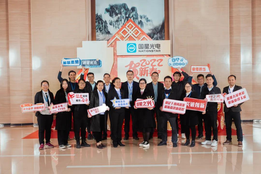 环亚币游国际(中国优质)股份有限公司