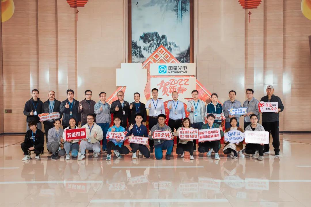环亚币游国际(中国优质)股份有限公司