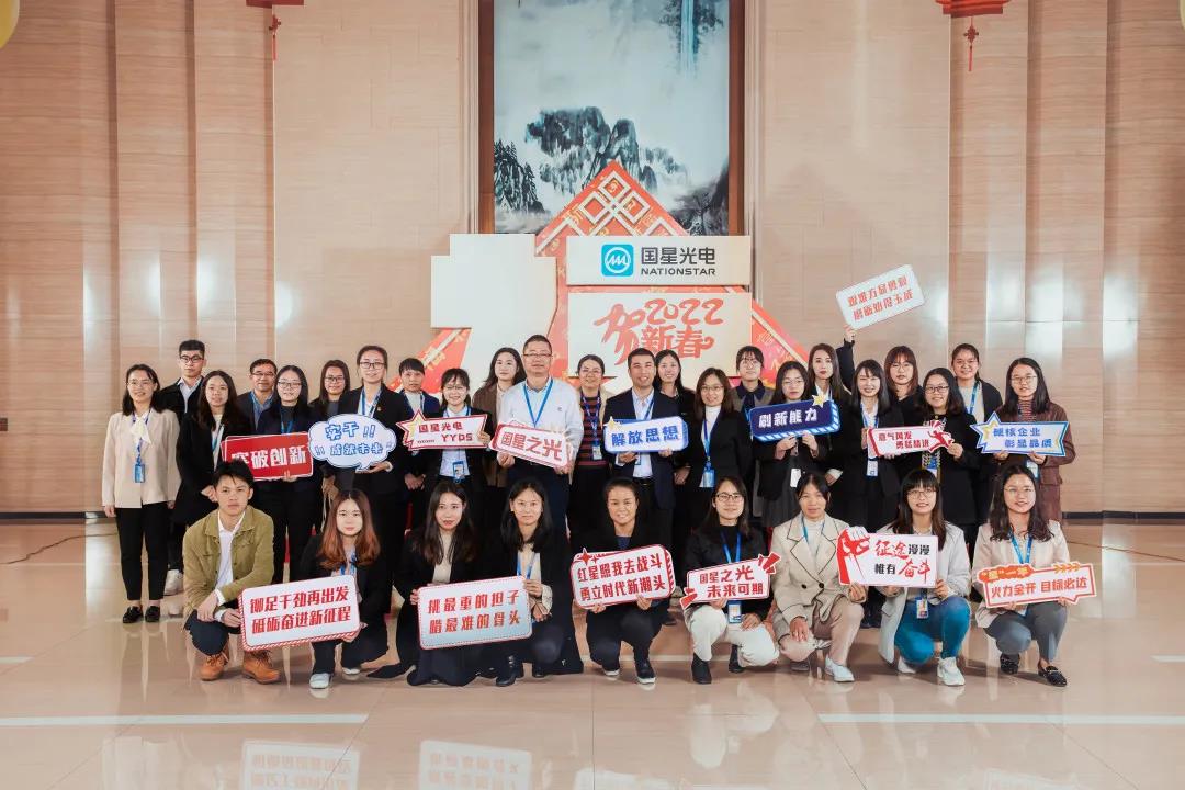 环亚币游国际(中国优质)股份有限公司