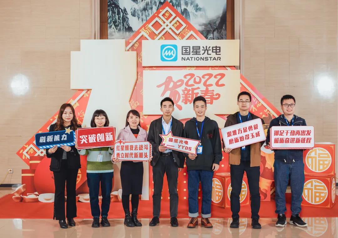 环亚币游国际(中国优质)股份有限公司