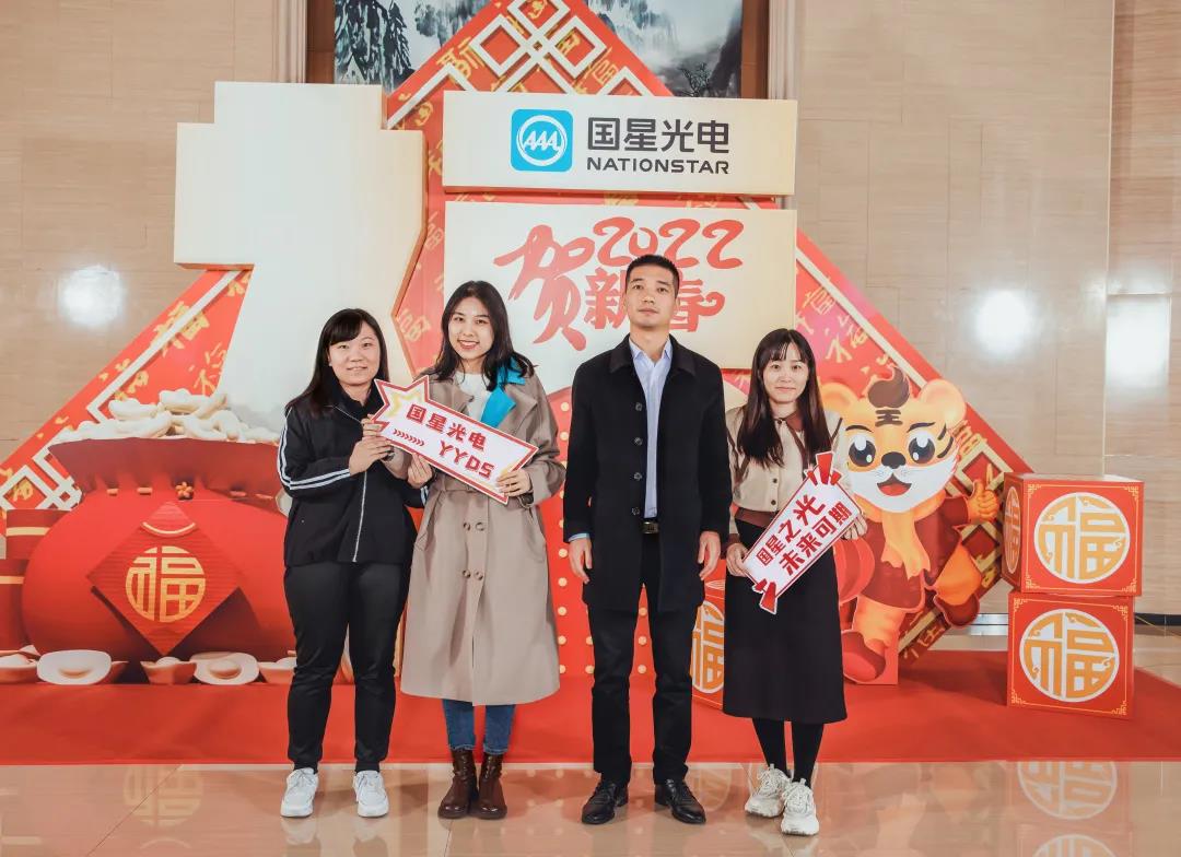 环亚币游国际(中国优质)股份有限公司