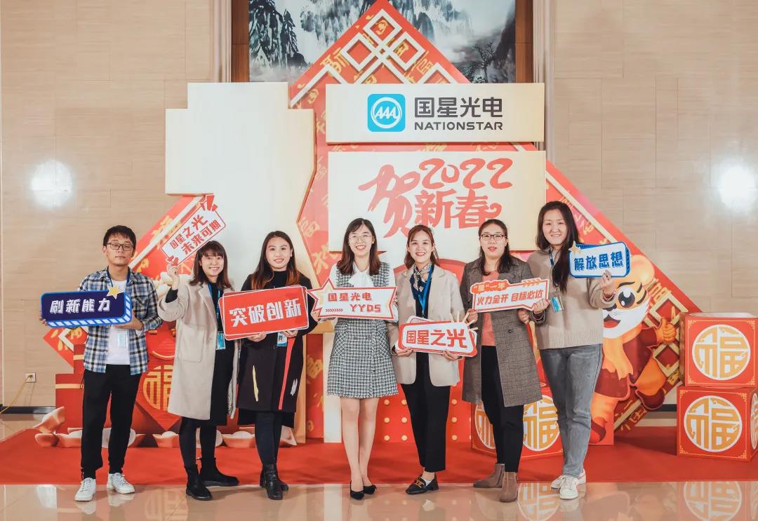 环亚币游国际(中国优质)股份有限公司