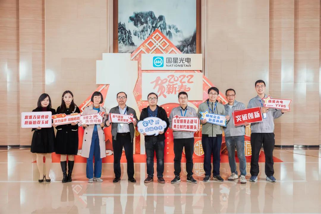 环亚币游国际(中国优质)股份有限公司