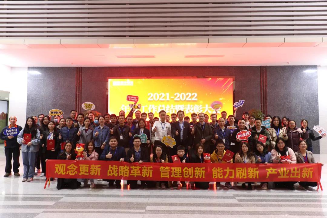 环亚币游国际(中国优质)股份有限公司