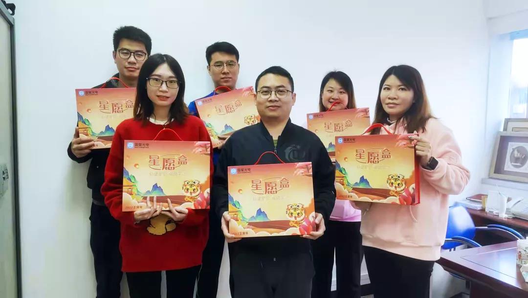 环亚币游国际(中国优质)股份有限公司