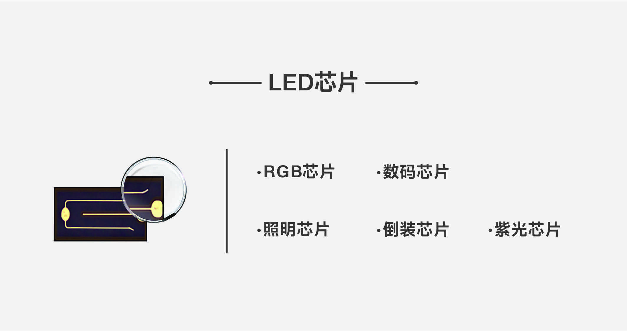 环亚币游国际(中国优质)股份有限公司