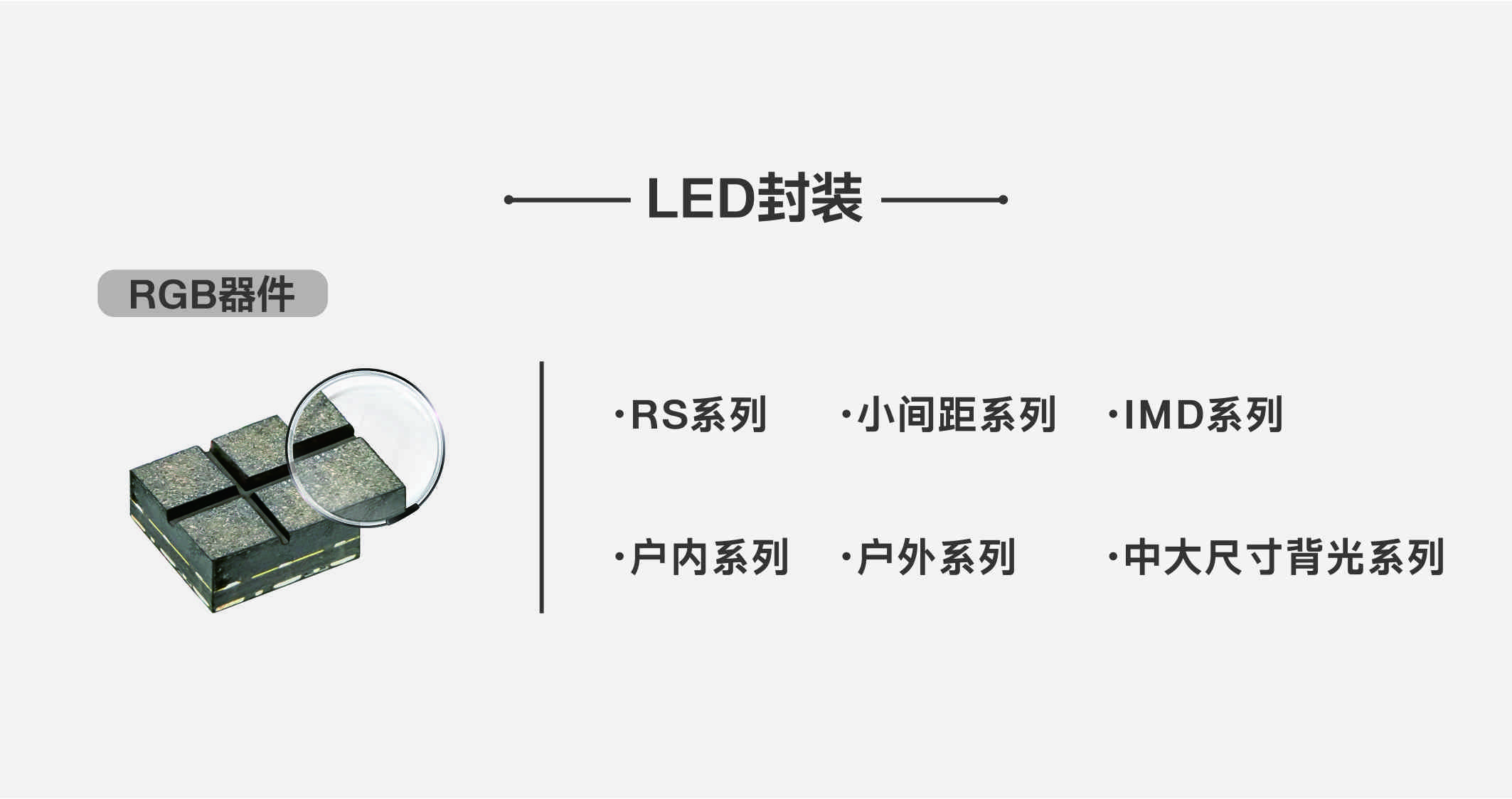 环亚币游国际(中国优质)股份有限公司