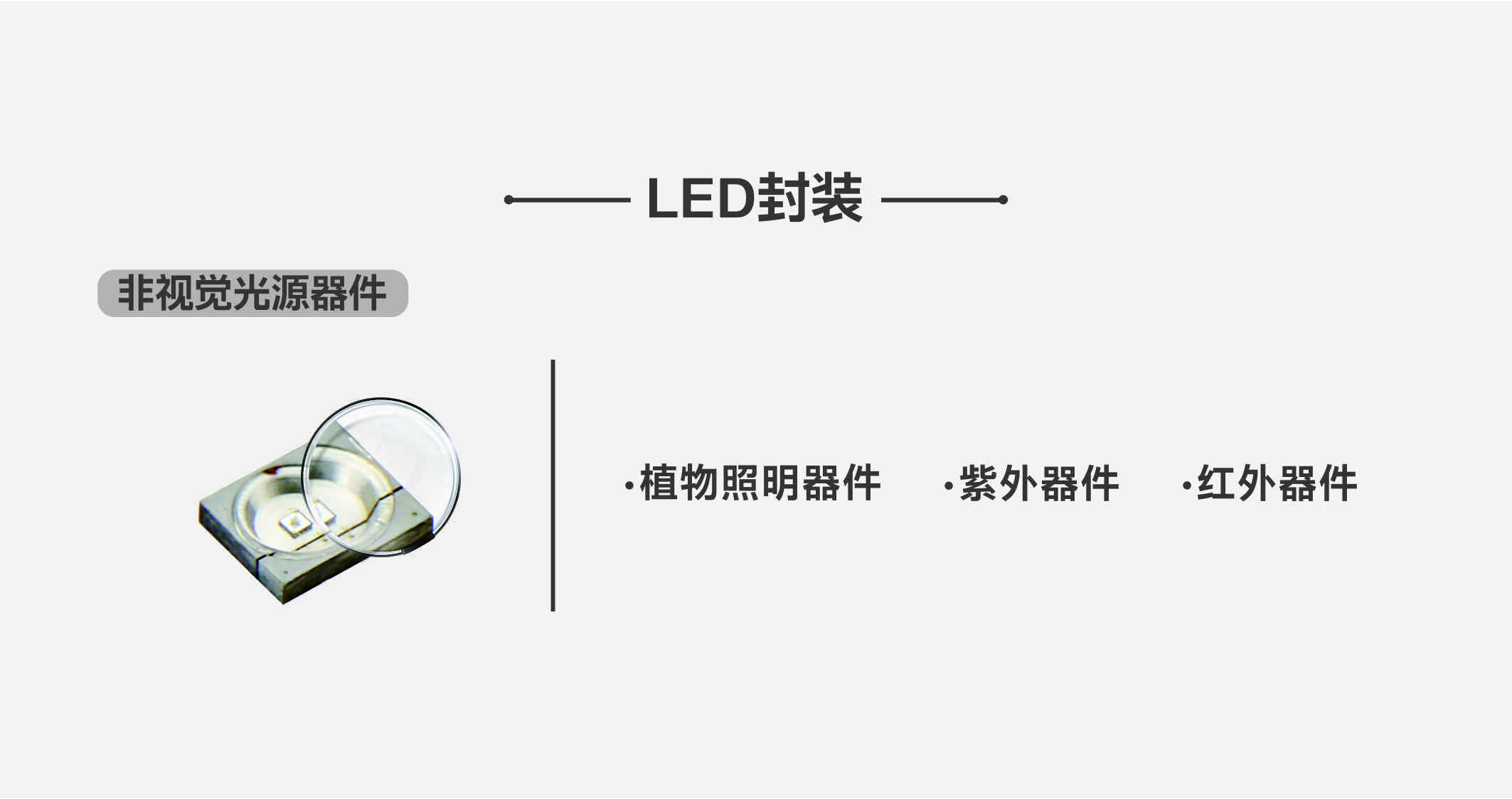 环亚币游国际(中国优质)股份有限公司