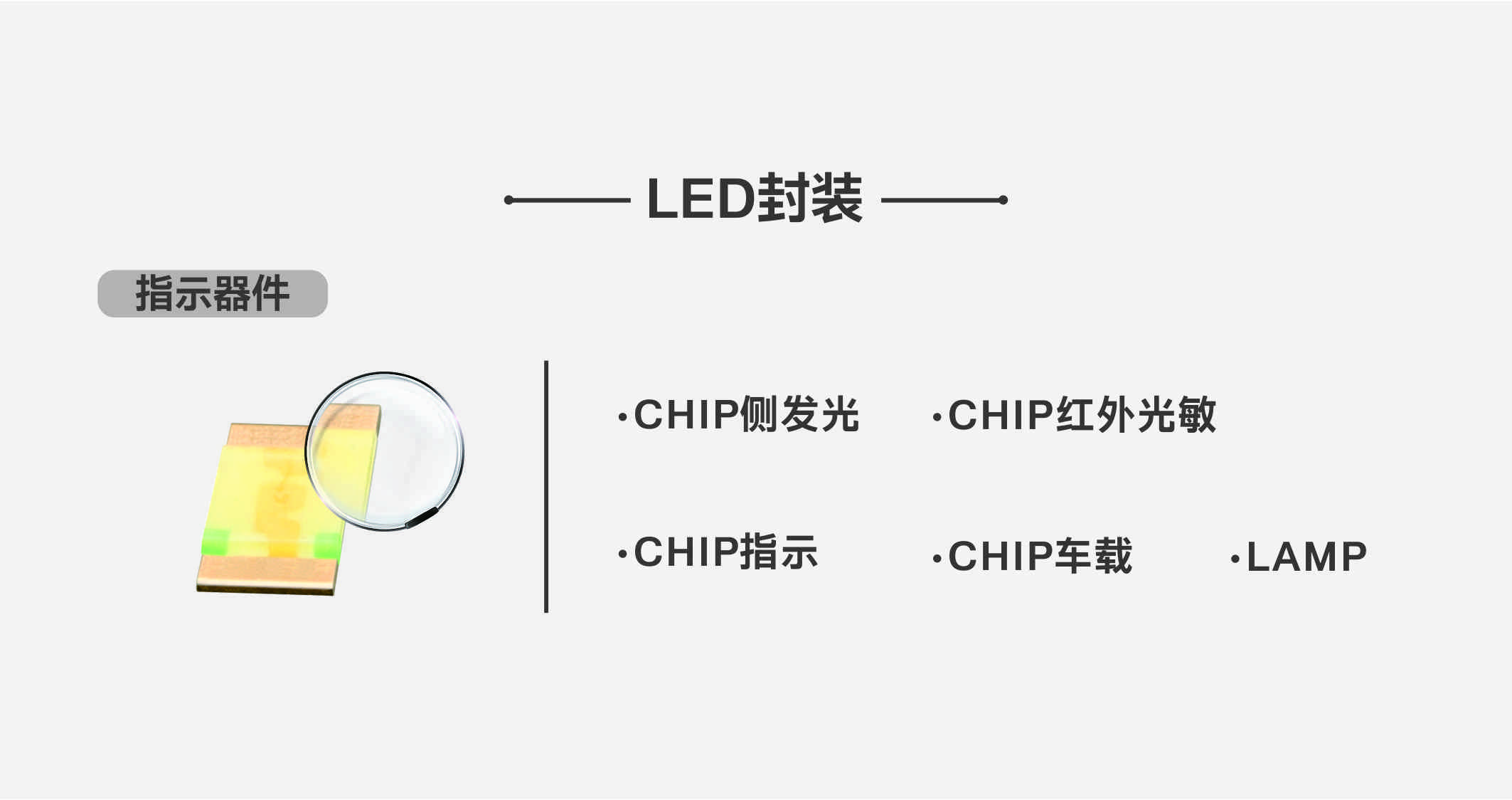 环亚币游国际(中国优质)股份有限公司