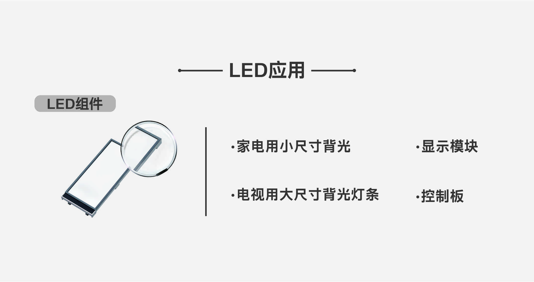 环亚币游国际(中国优质)股份有限公司