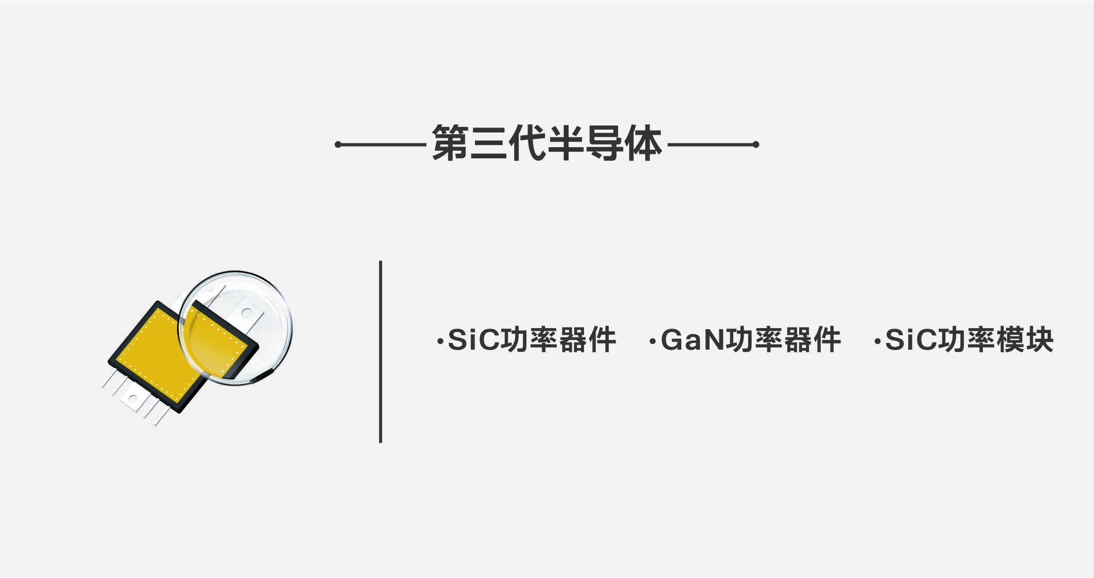 环亚币游国际(中国优质)股份有限公司