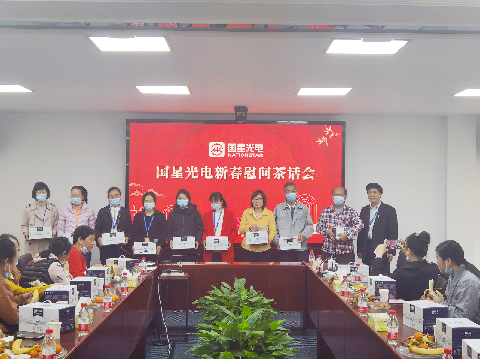 环亚币游国际(中国优质)股份有限公司