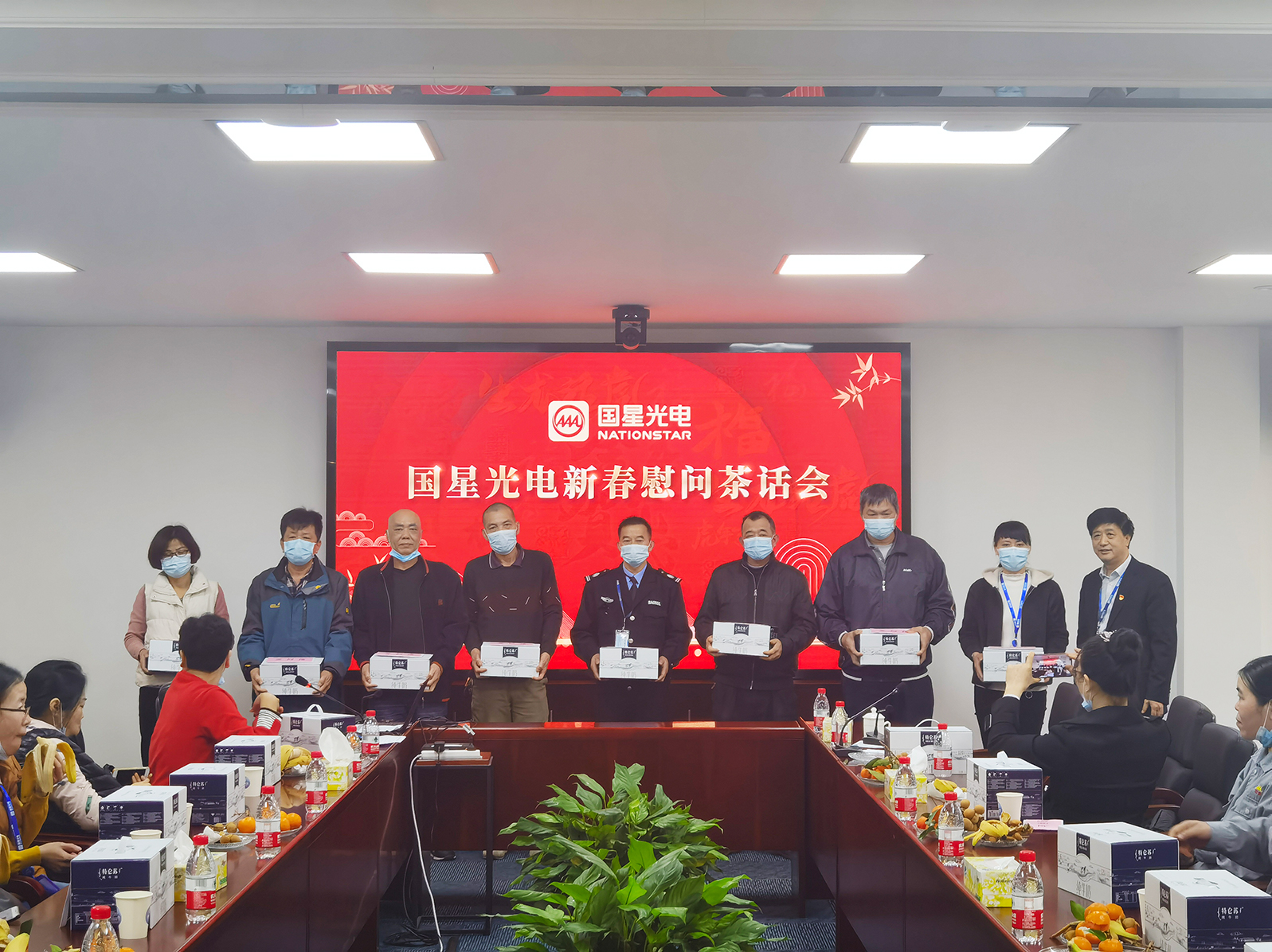 环亚币游国际(中国优质)股份有限公司