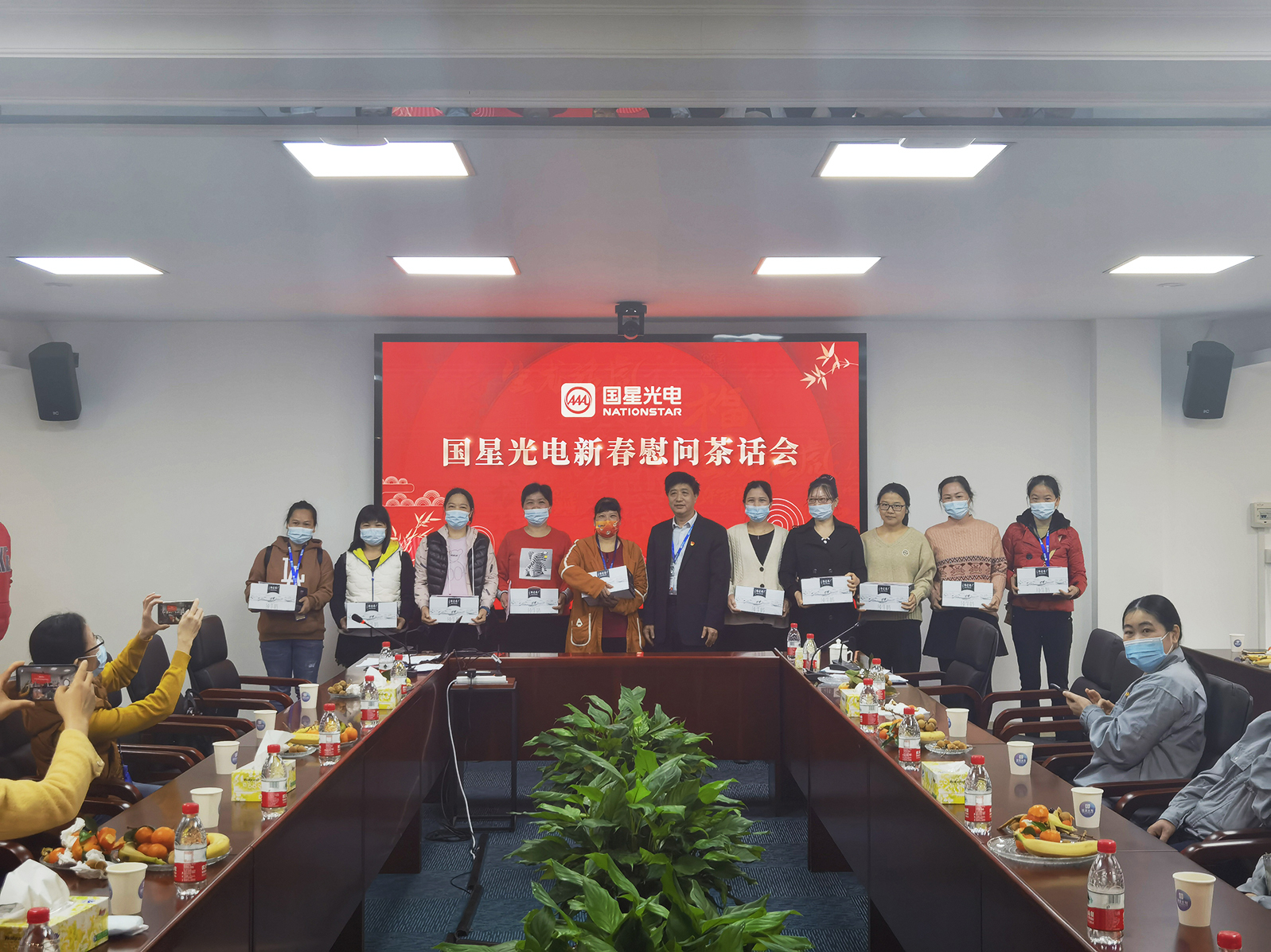 环亚币游国际(中国优质)股份有限公司