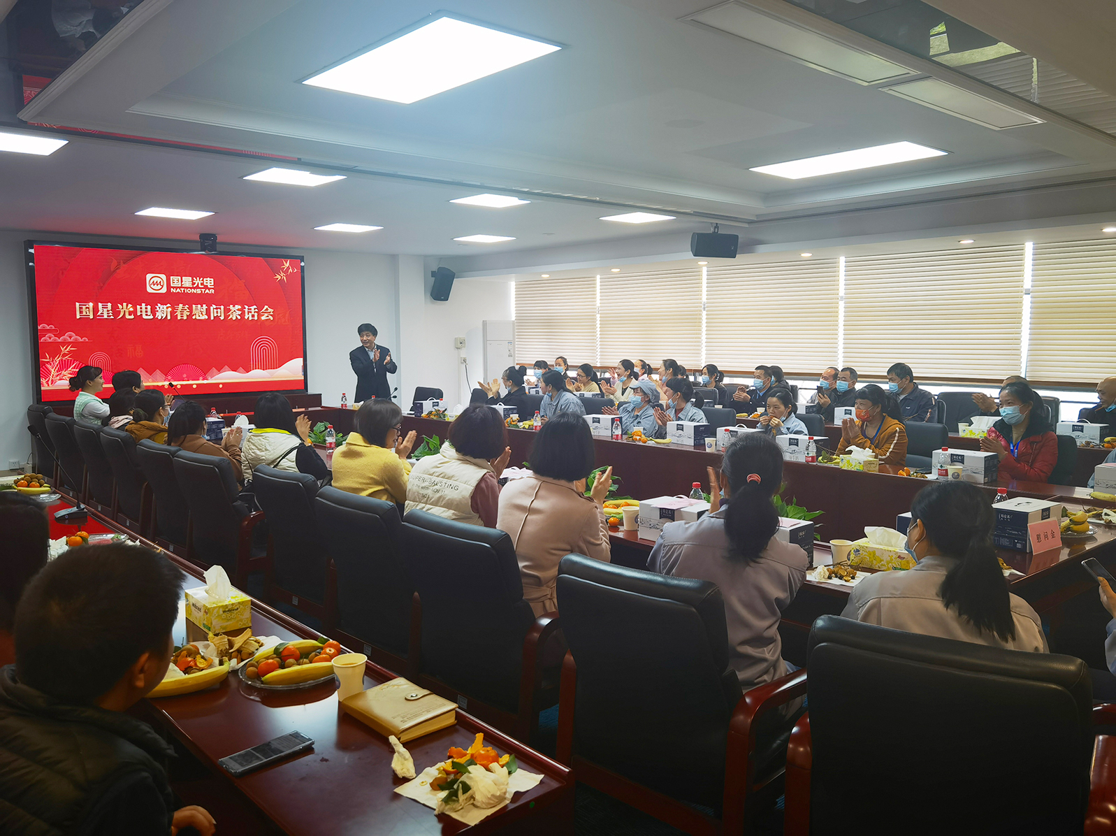 环亚币游国际(中国优质)股份有限公司
