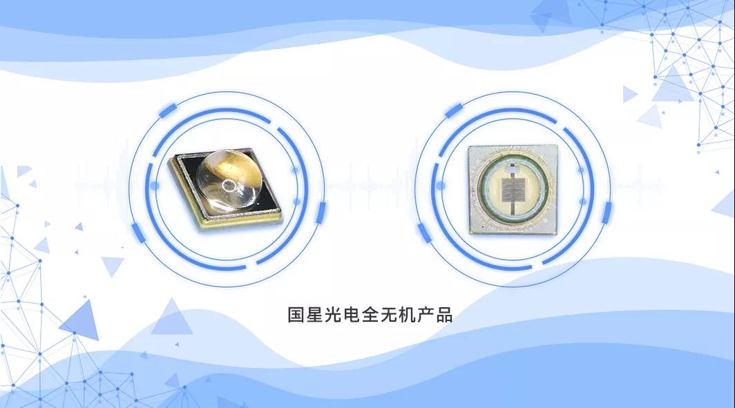 环亚币游国际(中国优质)股份有限公司