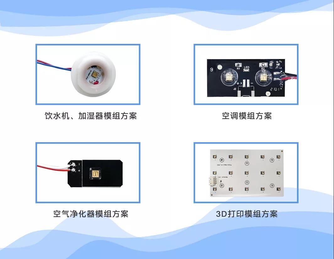 环亚币游国际(中国优质)股份有限公司