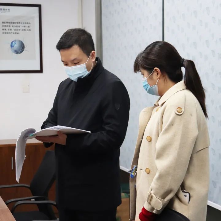 环亚币游国际(中国优质)股份有限公司