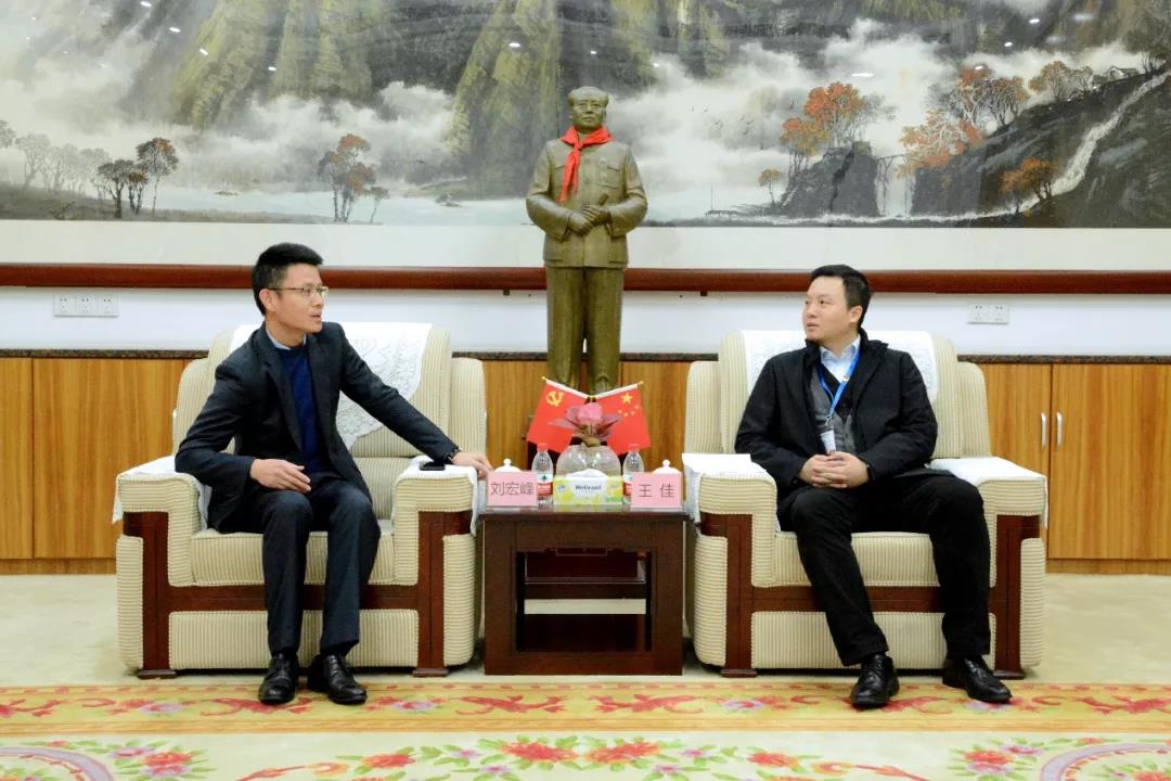 环亚币游国际(中国优质)股份有限公司