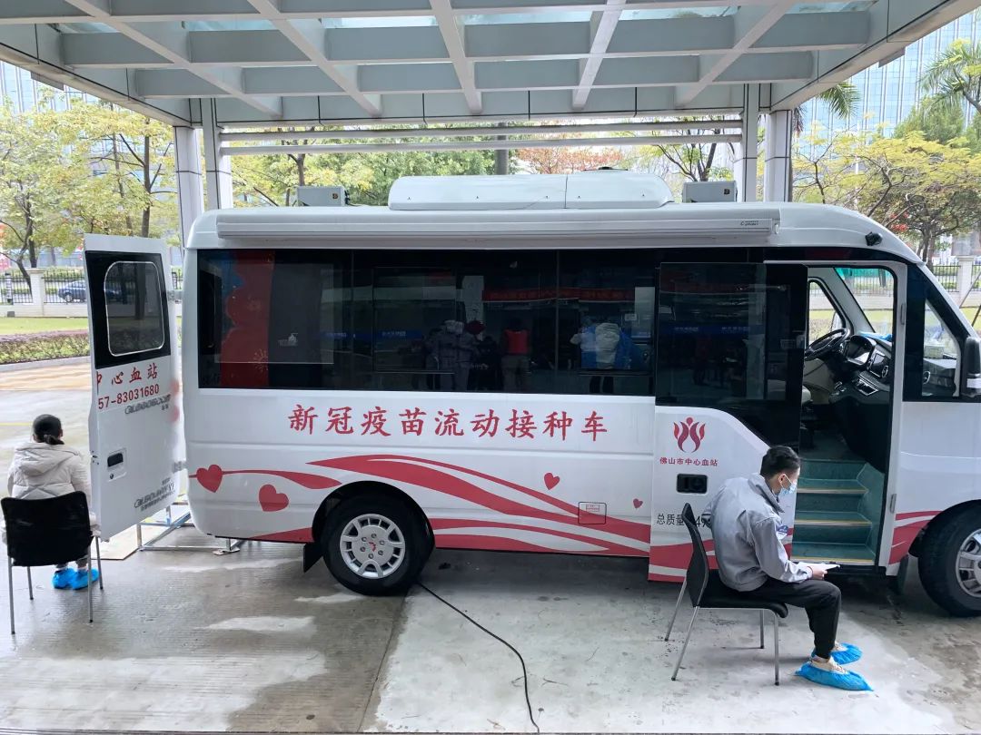 环亚币游国际(中国优质)股份有限公司