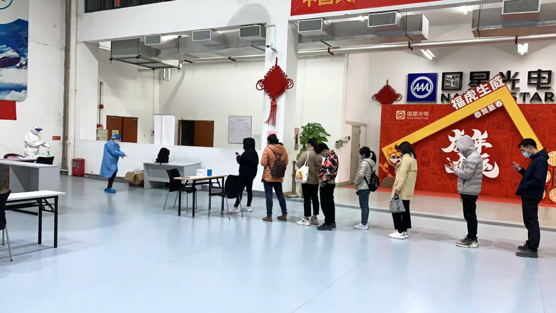 环亚币游国际(中国优质)股份有限公司