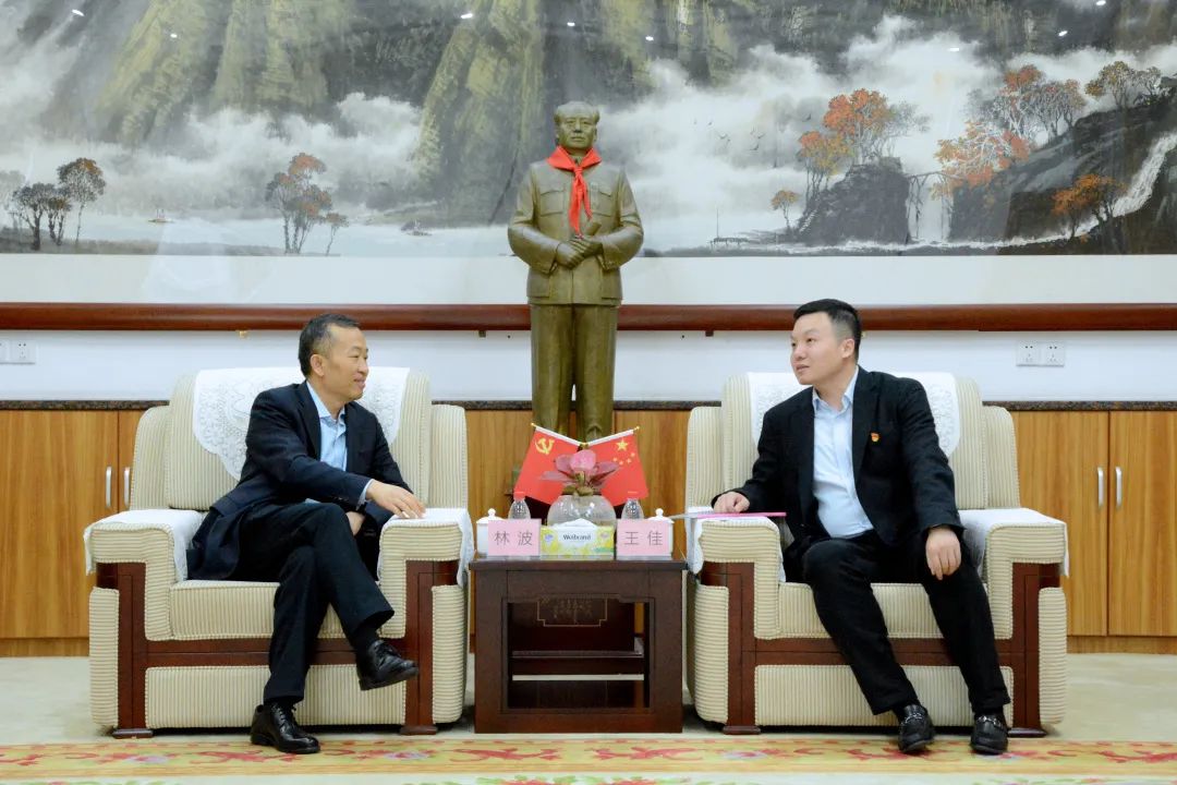 环亚币游国际(中国优质)股份有限公司