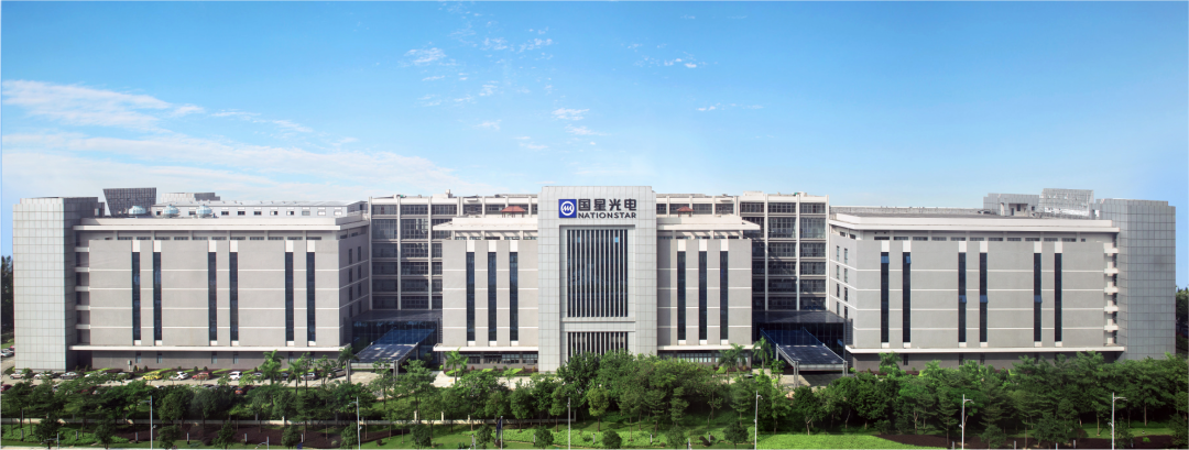 环亚币游国际(中国优质)股份有限公司
