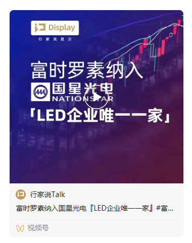 环亚币游国际(中国优质)股份有限公司