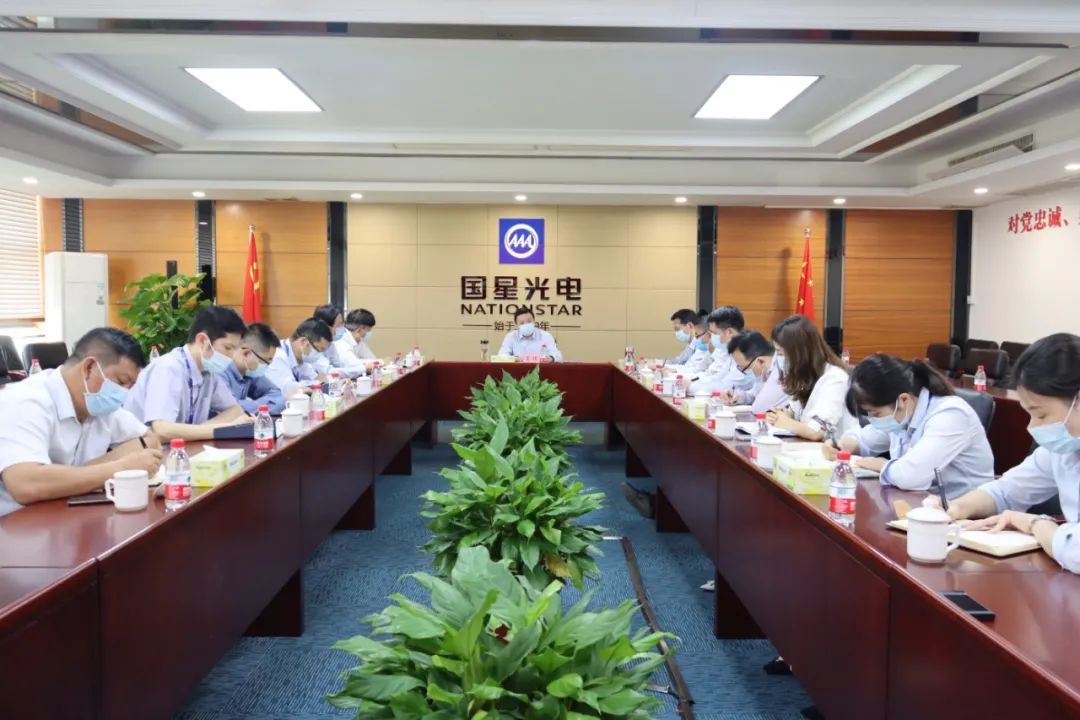环亚币游国际(中国优质)股份有限公司