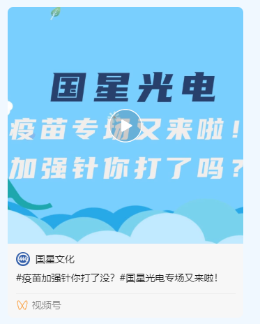 环亚币游国际(中国优质)股份有限公司