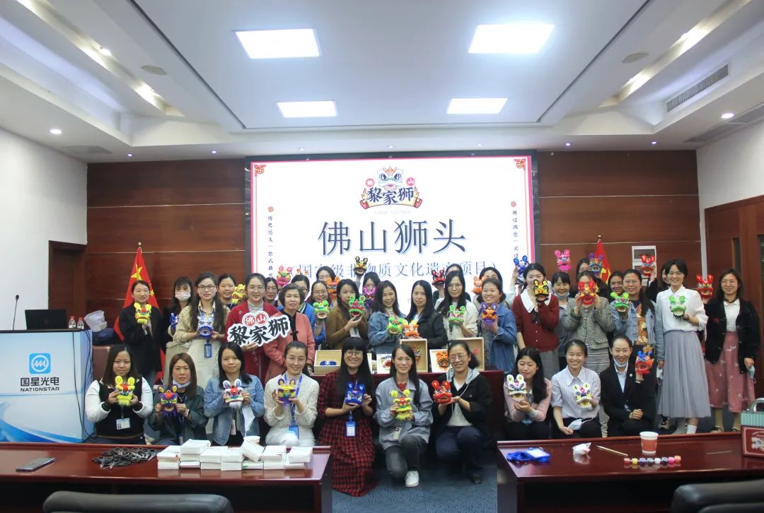 环亚币游国际(中国优质)股份有限公司