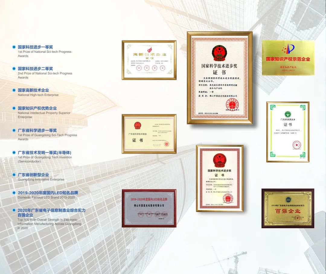 环亚币游国际(中国优质)股份有限公司